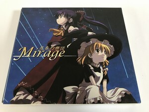 SJ136 東方 / Mirage ~ 夜奏幻樂団 【CD】 0411