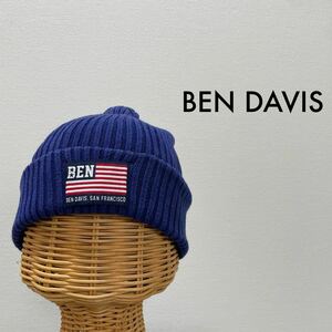 BEN DAVIS ベンデイビス ニット帽 キャップ 帽子 ビーニー ワッチ アメリカ 麻 コットン オールシーズン パープル 玉SS1583