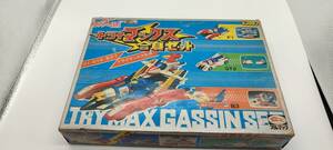 メカンダーロボ　ブルマァク　トライマックス　合身セット　TRY MAX GASSIN SET 超合金　