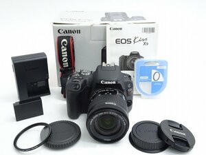 ●○【元箱付】Canon EOS Kiss X9 レンズキット デジタル一眼レフカメラ EFマウント キャノン○●027033035Jm○●