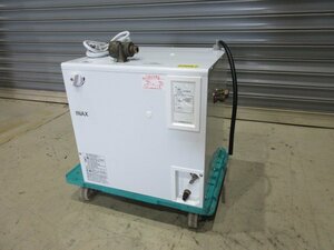 【23380】INAX製　小型電気温水器　EHPN-CA20ECS2