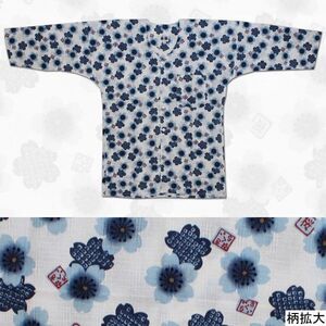 お祭用品/肉襦袢 鯉口シャツ 桜 白/青K-2　7号 (子供用)