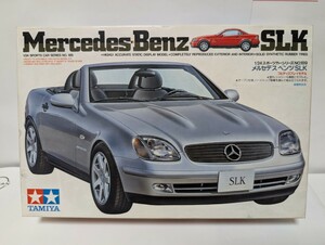 タミヤ 1/24 スポーツカーシリーズ NO.189 メルセデ スベンツ SLK 未組立です