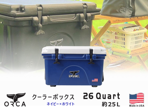 SALE Orca オルカ クーラーボックス 26Quart ネイビー×ホワイト アメリカ 保冷 ボックス キャンプ アウトドア レジャー スポーツ 収納