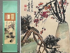 【安】中国近代画家「呉昌碩書」紙本「清供花卉図 手稿」掛軸 中国画 墨寶妙品 中国書道 古美味 古美術 418