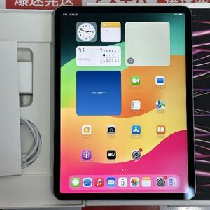 iPad Pro 11インチ 第4世代 128GB Wi-Fiモデル バッテリー100% 新品同様[265630]