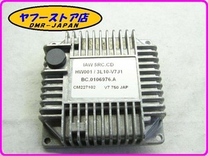 ☆新品未使用☆ 純正(CM2271024) ECUユニット モトグッチ V7 日本仕様 MotoGuzzi 18-174.4