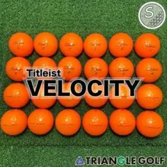 【S04】Titleist VELOCITY 20年 橙 ロストボール　24球