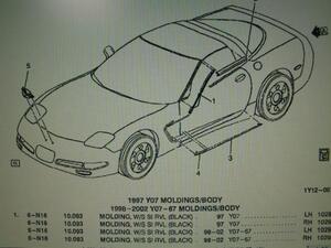 シボレーコルベットC4 C5 1984-2002年純正パーツ番号検索PDF