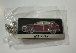 ホンダ カーメタルキーホルダー ZR-V 石川玩具 Honda Car Metal Key Holder HONDA