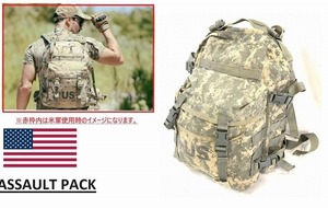 ☆送料無料【米軍放出品】MOLLE2 アサルトパック リュック バックパック ミリタリー サバゲー アウトドア EAGLE(100)☆XE10FK-W#24