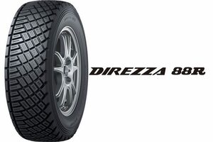 ★2024年製造品 ラリータイヤ★ダンロップ ディレッツァ88R 4本 185/60R15 4本 185-60-15 185/60/15 185/60-15 4本 88R ラリーチューブも有