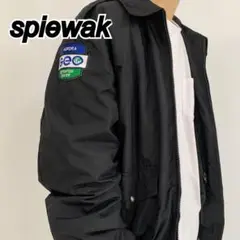 極美 スピワック spiewak ナイロンジャケット ライナー付 エポーレット