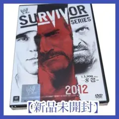 【新品未開封】 WWEサバイバーシリーズ2012 [DVD] 字幕付き