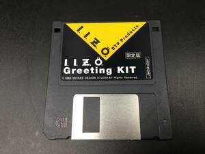 l【ジャンク】I.I.Z.O Greeting KIT フロッピーディスク 限定版 J94354-0003A