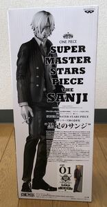 送料無料 アミューズメント一番くじ SMSP ワンピース SUPER MASTER STARS PIECE THE SANJIサンジ BRUSH 01 A賞 未開封品