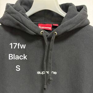 17fw Supreme Compact Logo Hooded Sweatshirt Black size:S シュプリーム パーカー フーディ リバースウィーブ ショッパー カナダ製