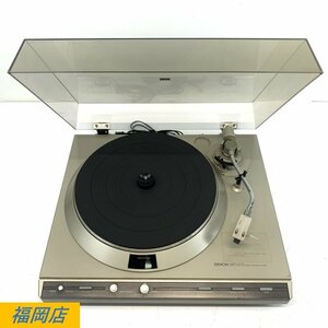 DENON DP-33F デノン ターンテーブル レコードプレーヤー ※テーブル回転NG 状態説明あり◆ジャンク品【福岡】