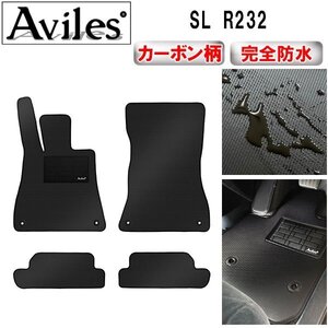 【防水マット】ベンツ SL R232 フロアマット 左ハンドル