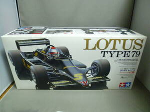 タミヤ 1/10 RC ロータス タイプ 79 1978 M.アンドレッティ R.ピーターソン F104W LOTUS