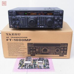 ヤエス FT-1000MP HF帯 100W オプションフィルター・二重元箱付 八重洲【60