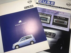 カタログ★日産 キューブ 2001年12月 23P ＋オプションパーツカタログ ★ CUBE ［管理番号 008］当時物