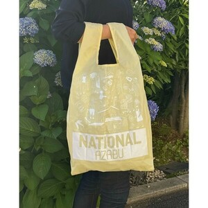 《新色 ナショナル麻布 NATIONAL DESIGN ORIGINAL REUSABLE BAG ( BUTTER YELLOW ) レジ袋型 エコバッグ 》 紀ノ国屋 成城石井 ピカール