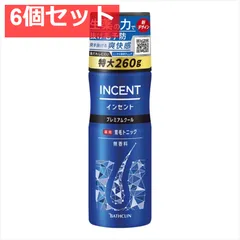 インセント 薬用育毛トニック 無香料 プレミアムクール 260Ｇ 6個セット まとめ売り