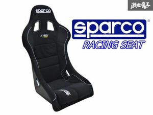 SPARCO スパルコ RACING SEAT FIA 8855-1999 フルバケ バケットシート サイド止めレール用 ブラック 黒