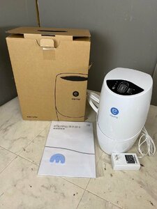 NI050250◆Amway アムウェイ◆eSpring 浄水器 II 100185HK 据置型 キッチン家電 100186 美品 箱付き 直取歓迎！