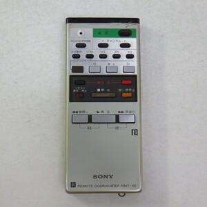 ジャンク SONY RMT-112/ベータビデオデッキ用 リモコン/ソニー/昭和レトロ家電 βテープ再生用デッキ コントローラー　L