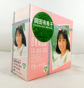 新品 [6CD+DVD] 岡田有希子 / CD DVD-BOX「贈りものⅢ」84-86 ぼくらのベストSP / BEST【BOXに強い日焼けあり】