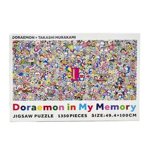 新品未開封/Doraemon in My Memory/村上隆/ジグソーパズル/ドラえもん/Jigsaw Puzzle/Tonari no Zingaro/村上隆花/Takashi Murakami