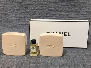 G4F047◆新古品◆ シャネル CHANEL NO5 サヴォン 石けん 75g×2 オードゥトワレット EDT ミニ香水 合計3点セット