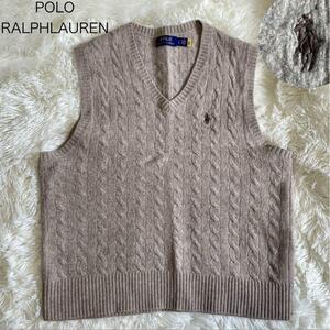 【ポロラルフローレン　POLO RALPHLAUREN】ケーブルニット ベスト ベージュ ポニー刺繍 L ウール　現行タグ