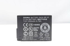 ★外観美品★ Sigma BP-51 バッテリーパック　対応：Sigma DP3 Quattro （C1292-4）