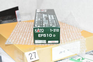 今年もこの時期がやってきました！ 極上コレクション品売り切ります！！　KATO　EF510　希少０番代