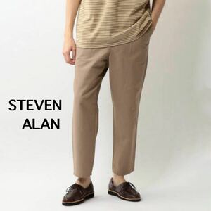 スティーブンアラン　パンツ　チノパン　Steven Alan UNITED ARROWS ユナイテッドアローズ　M ベージュ　クロップドパンツ 　