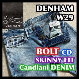 DENHAM BOLT W29 CD デンハム ボルト スキニー カンディアーニデニム ジーンズ メンズ ストレッチ パンツ CANDIANI DENIM