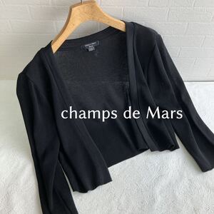 美品 Champs de Mars シャン ド マルス ショート丈のカーディガン 38 レジーヌ 黒 ブラック ハイゲージ シアーニット レディース ボレロ