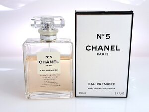 残多　シャネル　CHANEL　No.5　オー　プルミエール　EAU PREMIERE　オードパルファム　スプレー　50ml　YK-5461