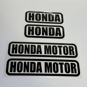 (SID00) HONDA MOTOR ステッカー　カッティングステッカー　切り文字　セット（2411）N-BOX N-VAN N-ONE N-WGN FIT NBOX NVAN NONE