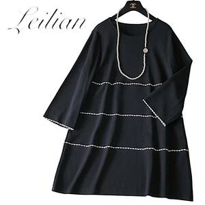 C27◆新品同様 レリアン Leilian プラスハウス 大きいサイズ 13+ XL 前後 ゆったり チュニック カットソー 身幅51.5cm 伸縮 ストレッチ 黒