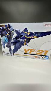 【未使用/未開封】DX 超合金 マクロスプラス YF-21 ガルド・ゴア・ボーマン 機 バンダイ BANDAI