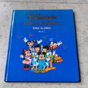 Disney WORLD OF ENGISH SNG ALONG BOOK1★英語教材★知育玩具