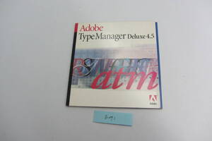 送料無料 格安 Adobe Type Manager Deluxe 4.5 For Mac Macintosh版 ライセンスキーあり B1091