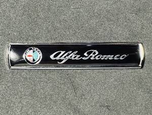 ★ Alfa Romeo アルファロメオ 旧ロゴメタルステッカーBLK ブラック★