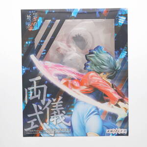 【中古】[FIG]アニプレックスオンライン限定 両儀式(りょうぎしき) 劇場版「空の境界」俯瞰風景3D 1/7 完成品 フィギュア(MD23-0218001) ア