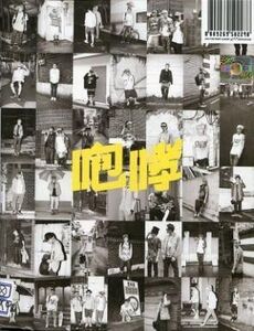 中古輸入洋楽CD EXO / XOXO REPACKAGE(HUG VER / CHINESE)[輸入盤]