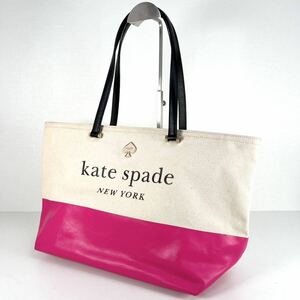 Kate spade ケイトスペード トートバッグ ハンドバッグ a437